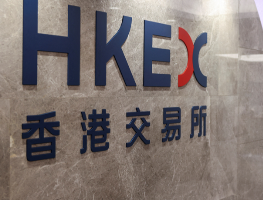 hk my ipo listing