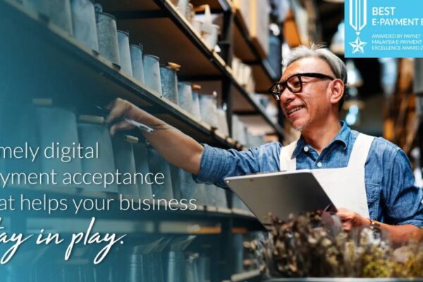rhb payment gateway