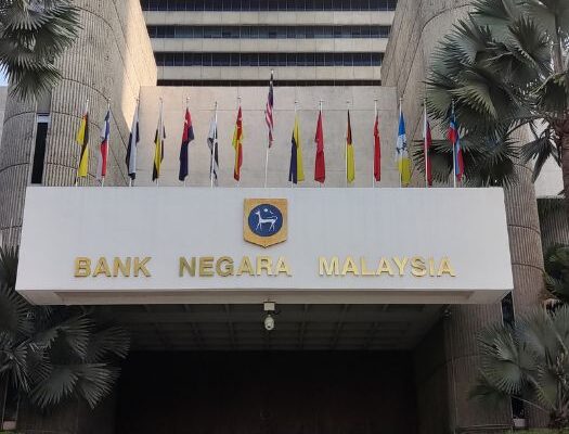 Photo of Bank Negara Malaysia